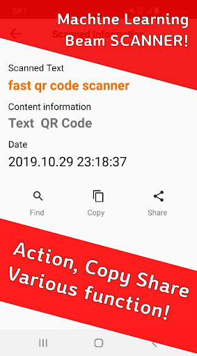 QR Scanner : QR code reader Screen 2
