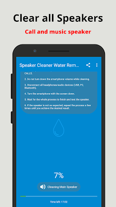 Speaker Cleaner Water Ejectのおすすめ画像4