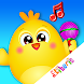 Śpiewające Zwierzaki - Androidアプリ