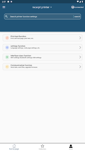 Android application Xtest screenshort
