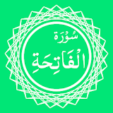 Surah Al-Fatiha icon