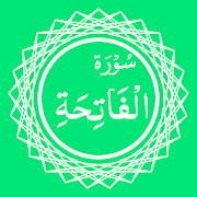 Surah Al-Fatiha