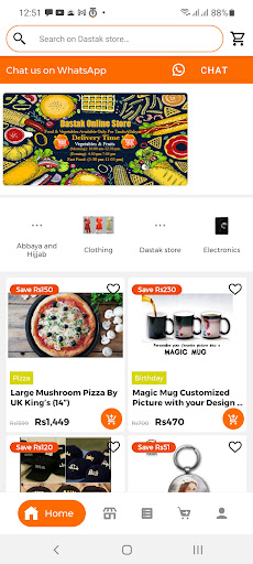 Android application Dastak Store screenshort