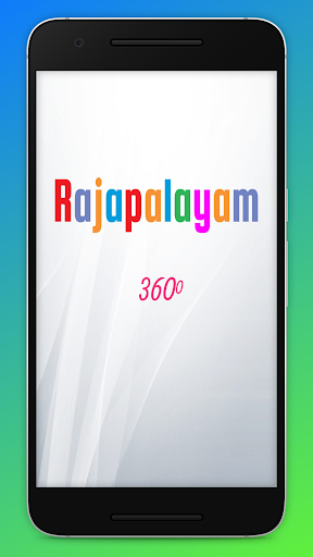 Android application Rajapalayam 360, இராஜபாளையம் screenshort