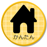 簡単ホーム Simple Home icon