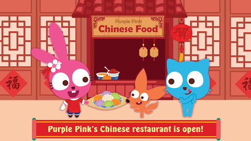 Screenshot of Purple Pink Chinese Food