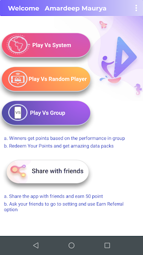 EDUQuiz Screen 2