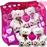 Lovely Pink Teddy Bear Keyboard icon