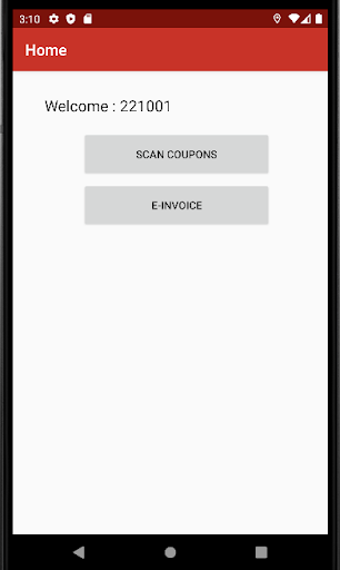 NAFT Retail System Screen 3