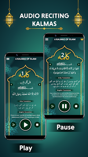 6 Kalma of Islam Audio Kalima Screen 2