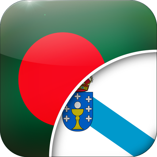 Bengali-Galician Translator logo