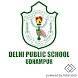 Delhi Public School Udhampur