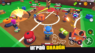 Game screenshot HAPPY ZONE - королевская битва mod apk