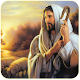 Hadithi za Biblia (Swahili Bible Stories) Download on Windows