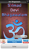Devi Bhagawatam Book 8 FREE