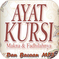 Ayat Kursi & Fadhilatnya