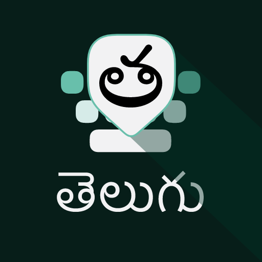 Telugu Keyboard