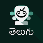 Cover Image of Download Telugu Keyboard  APK