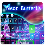 Neon butterfly icon