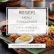 Resepi Menu Ramadhan - Androidアプリ