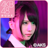 AKB48きせかえ(公式)高橋朱里-DT2013- icon