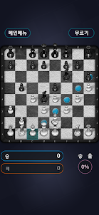 체스 - Learn and Play