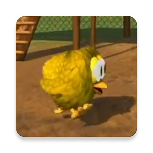 Música y Videos: Gallina. Logo