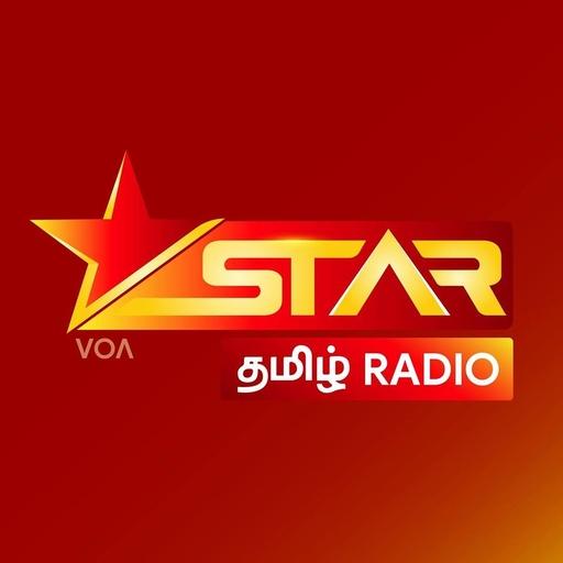 Star Tamil Radio logo