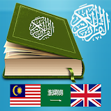 Holy Quran (Malay) Live Audio icon