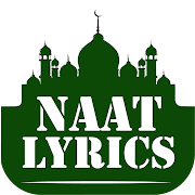 Naat Lyrics in Hinglish