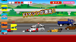 画像クリックでメニュー表示／非表示