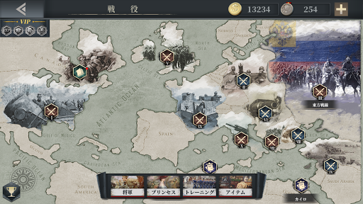 欧陸戦争6 1914 Ww1 ストラテジーゲーム By Easytech Google Play 日本 Searchman アプリ マーケットデータ