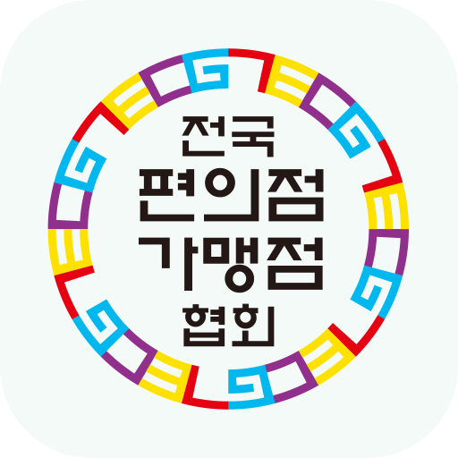 전편협 - With MoneyMap logo