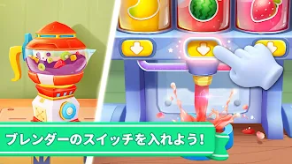 Game screenshot ベビーパンダのスイーツハウス-BabyBus hack
