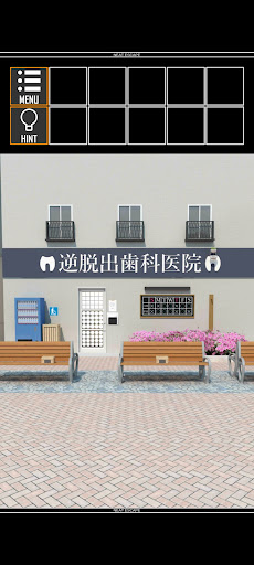 ReverseEscapeGame：DentalClinic
