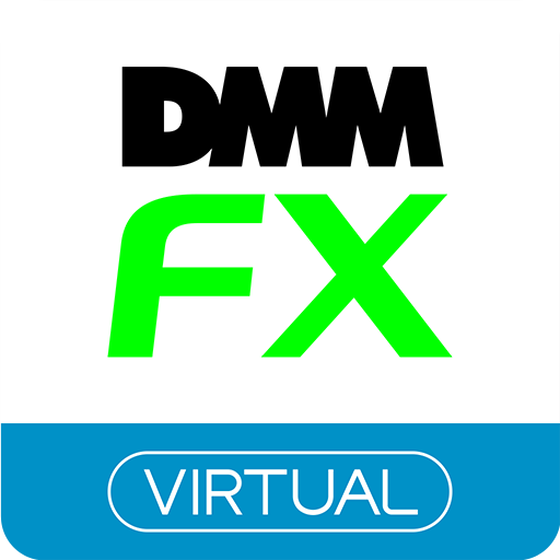Dmm Fx バーチャル 初心者向け Fx体験 デモ取引アプリ Apps En Google Play
