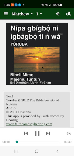 Yoruba Bible Screen 2