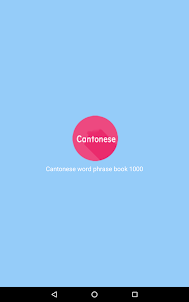 Cantonese word phrase book 100