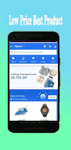 All in One India Shopping app