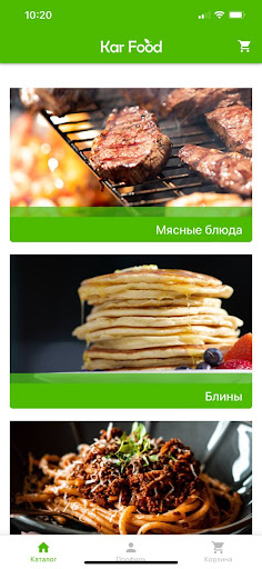 KarFood Screen 2