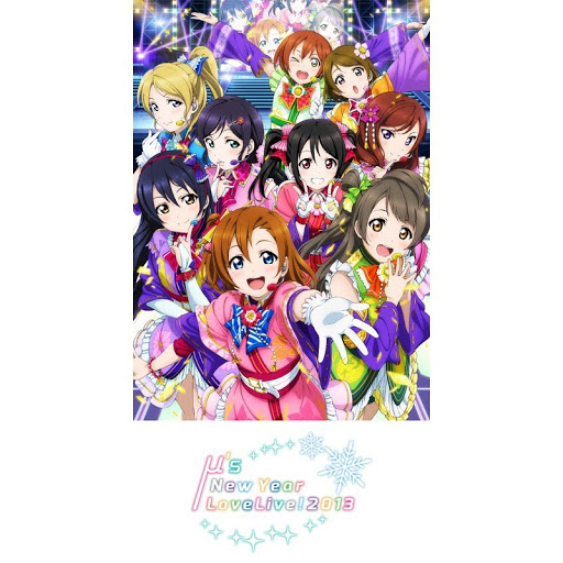 ラブライブ M S New Year Lovelive 13 Tv On Google Play