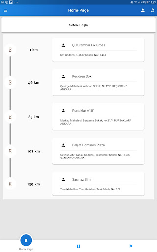 Android application Nestchain screenshort