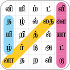Tamil Word Search 1.8