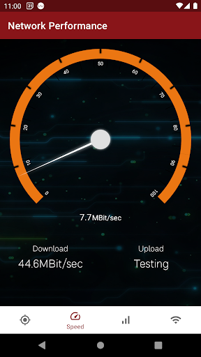 WOnDA Screen 2