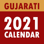 Gujarati Calendar 2021 - ગુજરાતી કેલેન્ડર Apk