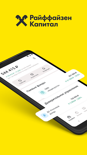 پیش نمایش برنامه