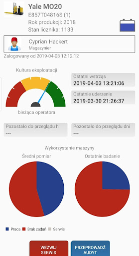 SIEGA PSQ Screen 2