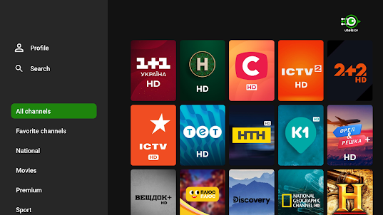 UTELS.TV - application for TV