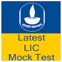 Best Mock Test for LIC Exam