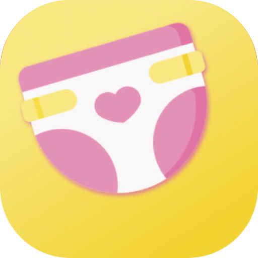 Diaper Care - Kids & Adults  Icon